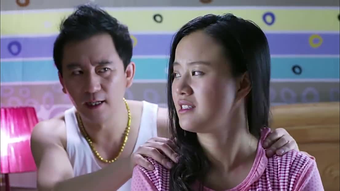 私房钱:男子给妻子说好话,为拿钱,人家不理他