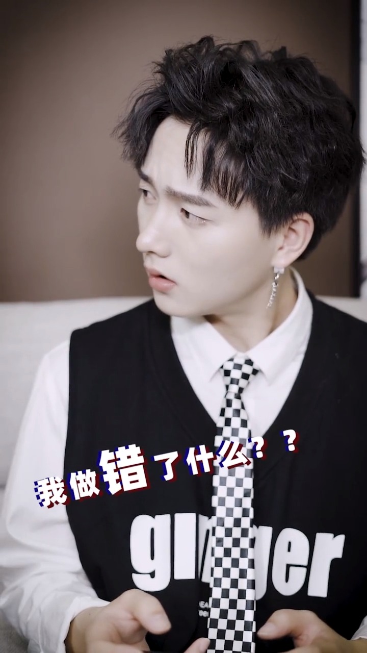 钢铁直男#钢铁直男,是如何凭借实力单身的?你身边有这样的人吗?