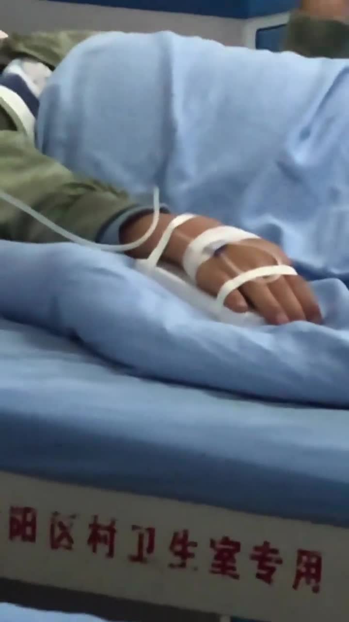 应该大家都知道为什么小孩子打针要绑盒子吧