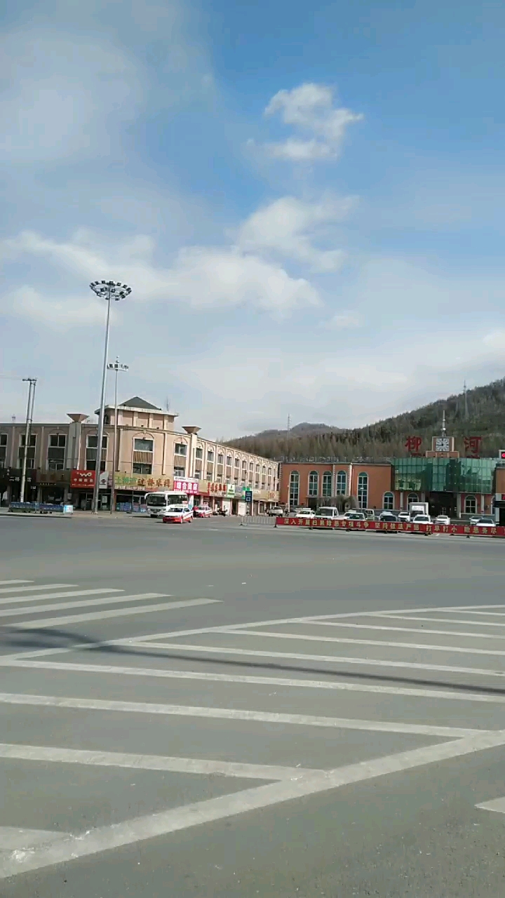 柳林河火车站图片