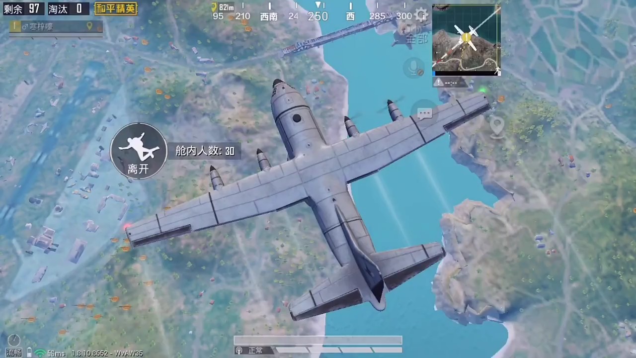 和平精英#落地成盒无数把 只会提升自己