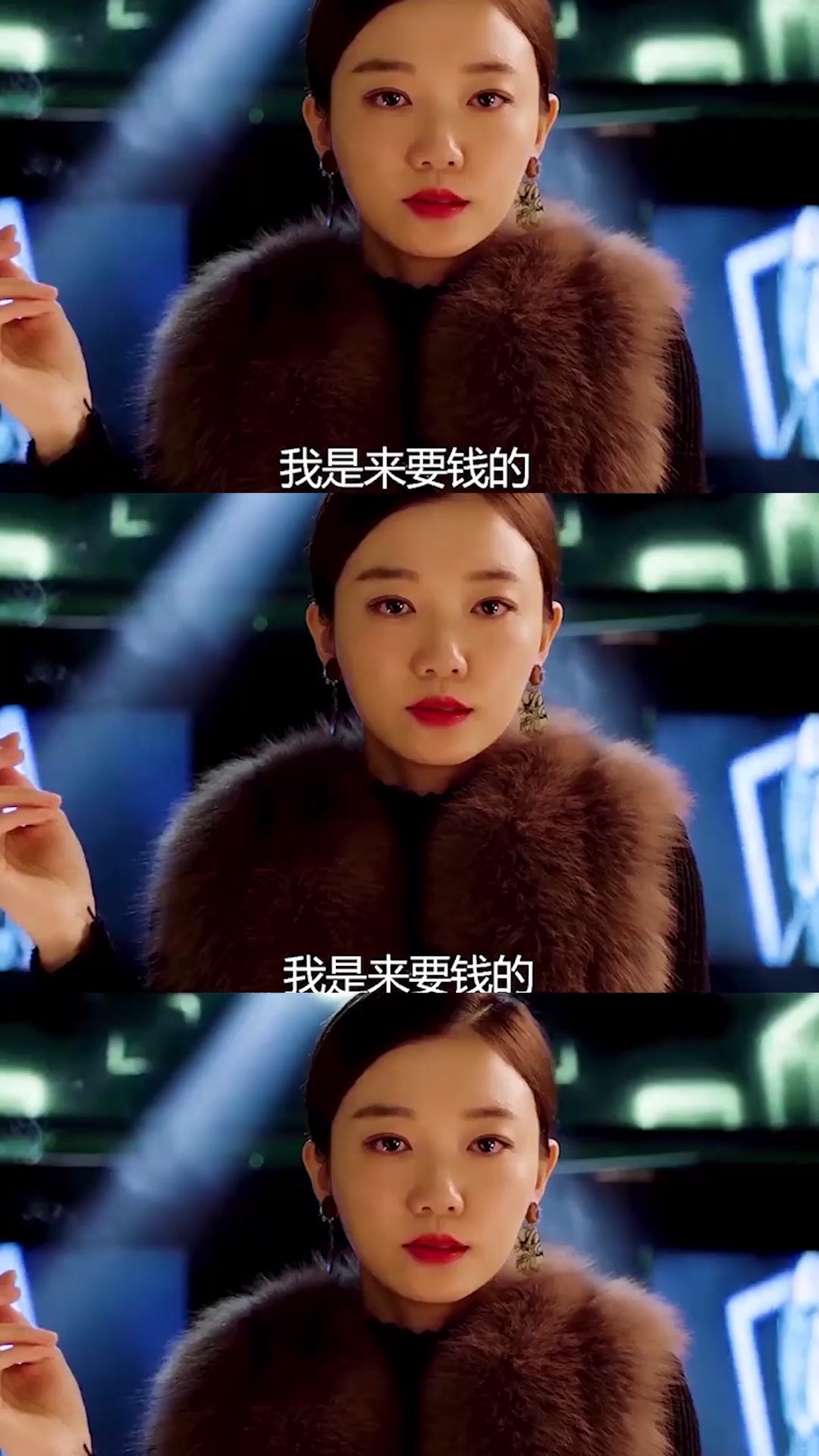 好看电影#东北人的豪爽,要债要出了个大姐#电影意外英雄