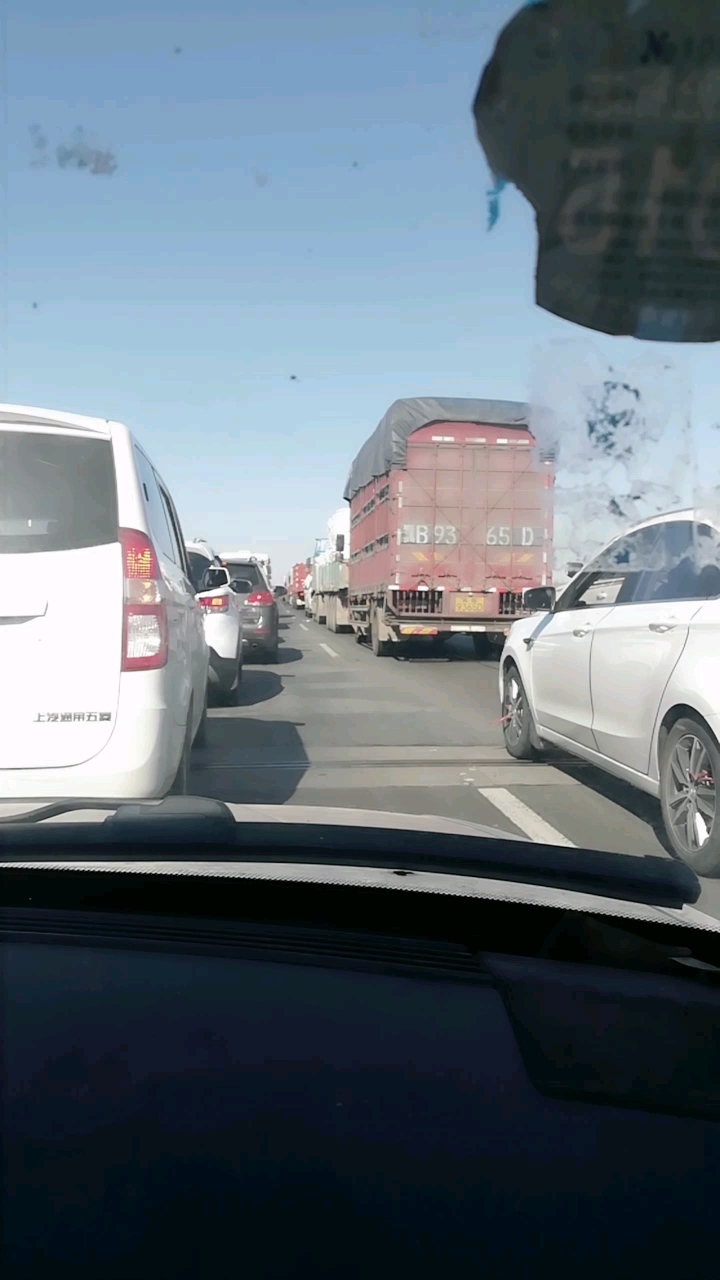 事故,堵车,京沪高速