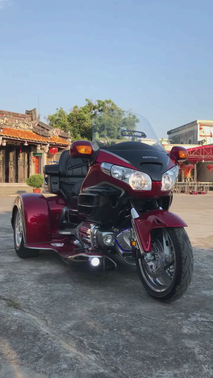 碣石骏联车行#2008本田金翼6缸三轮