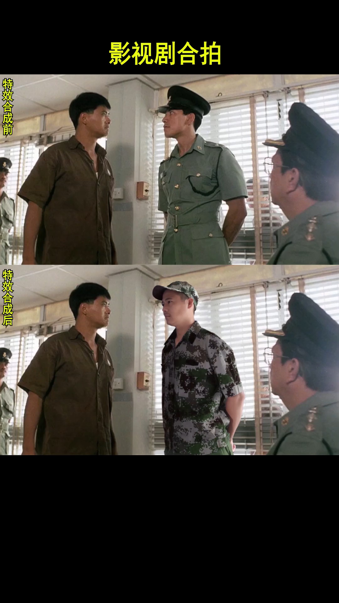 周润发#我和古惑仔张耀扬乌鸦哥比演技 ,我的演技是否超越他了?