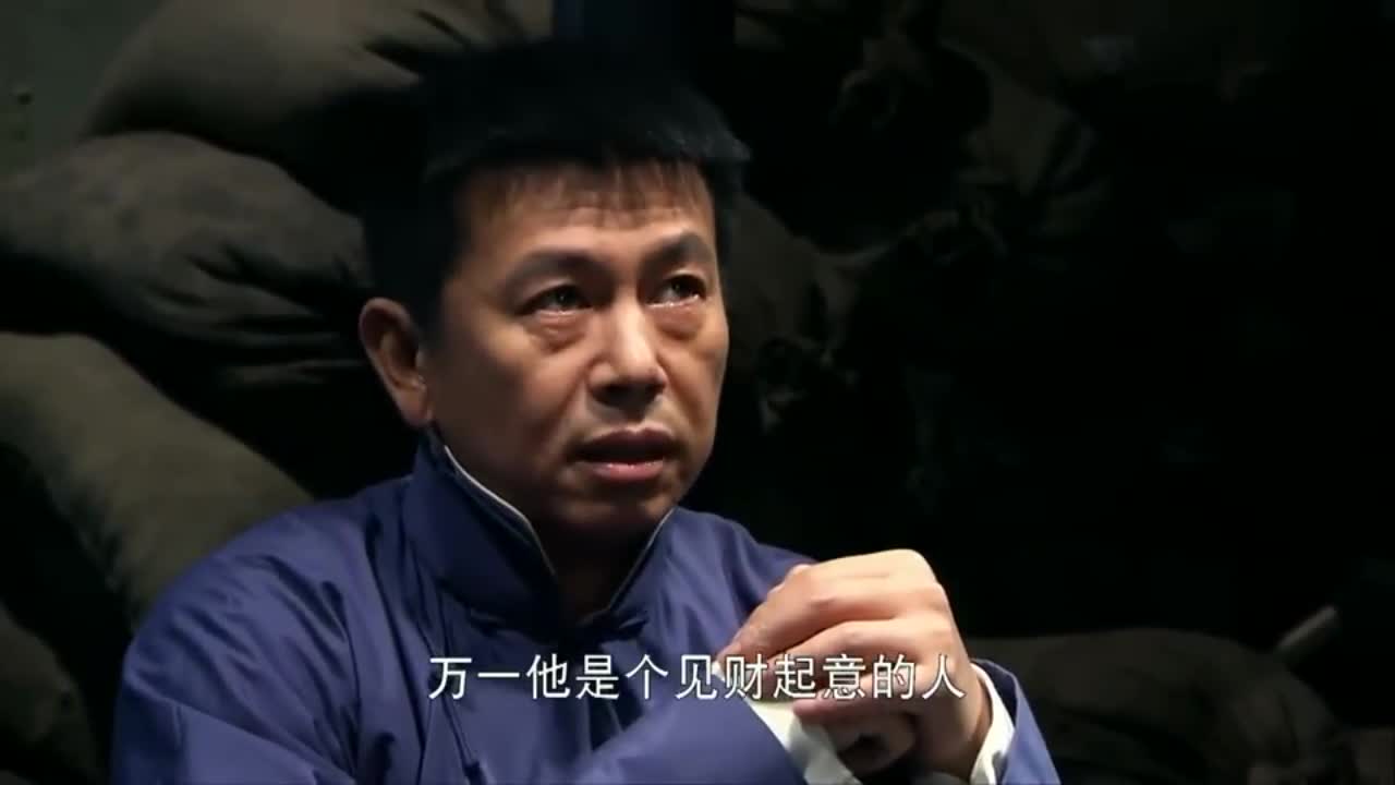 勇敢的心:霍啸林让约翰乔找龙爷的家人,要给他来个先礼后兵!