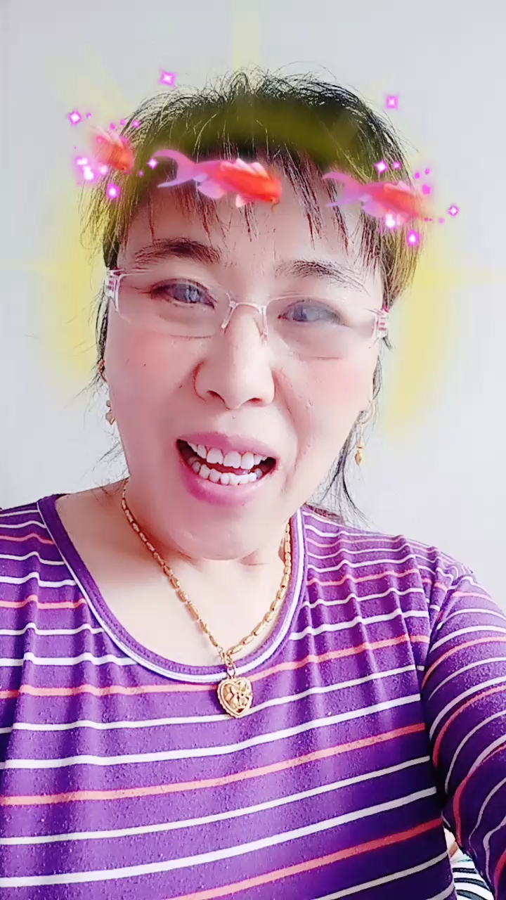 全民正能量#都说喜欢大叔,我就想问问有没有喜欢大婶儿的,喜欢大婶 