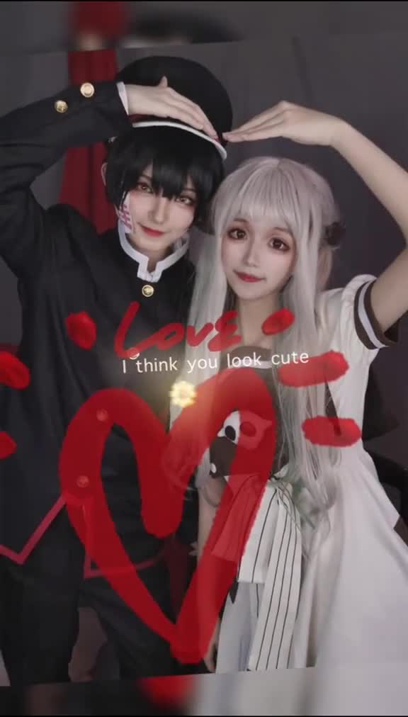 280花宁甜甜的自拍来了地缚少年花子君花子君八寻宁宁花宁充能计划cos