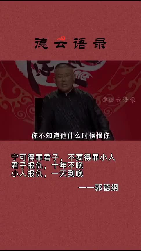 老话说害人之心不可有,防人之心不可无,一定要谨