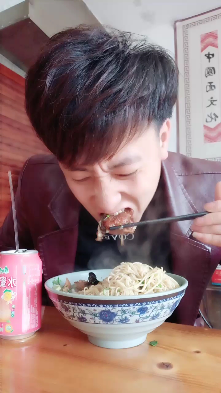 好烫,烫死我了!