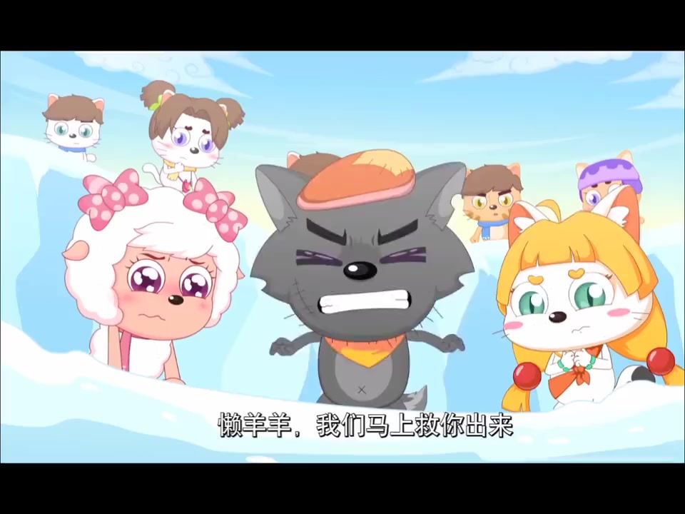 我要上热门#喜羊羊受重伤,懒羊羊自责没有照顾好朋友