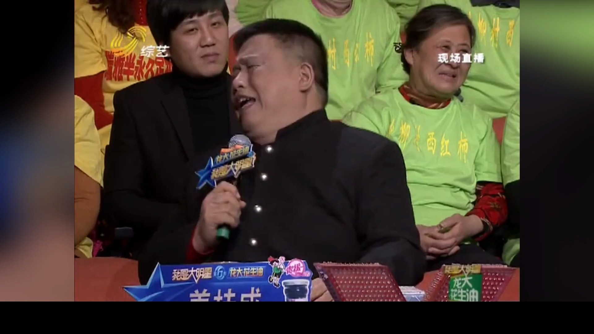 姜桂成:捧红朱之文,郭德纲最低调师哥,当选秀评委却被批无底线-全民小