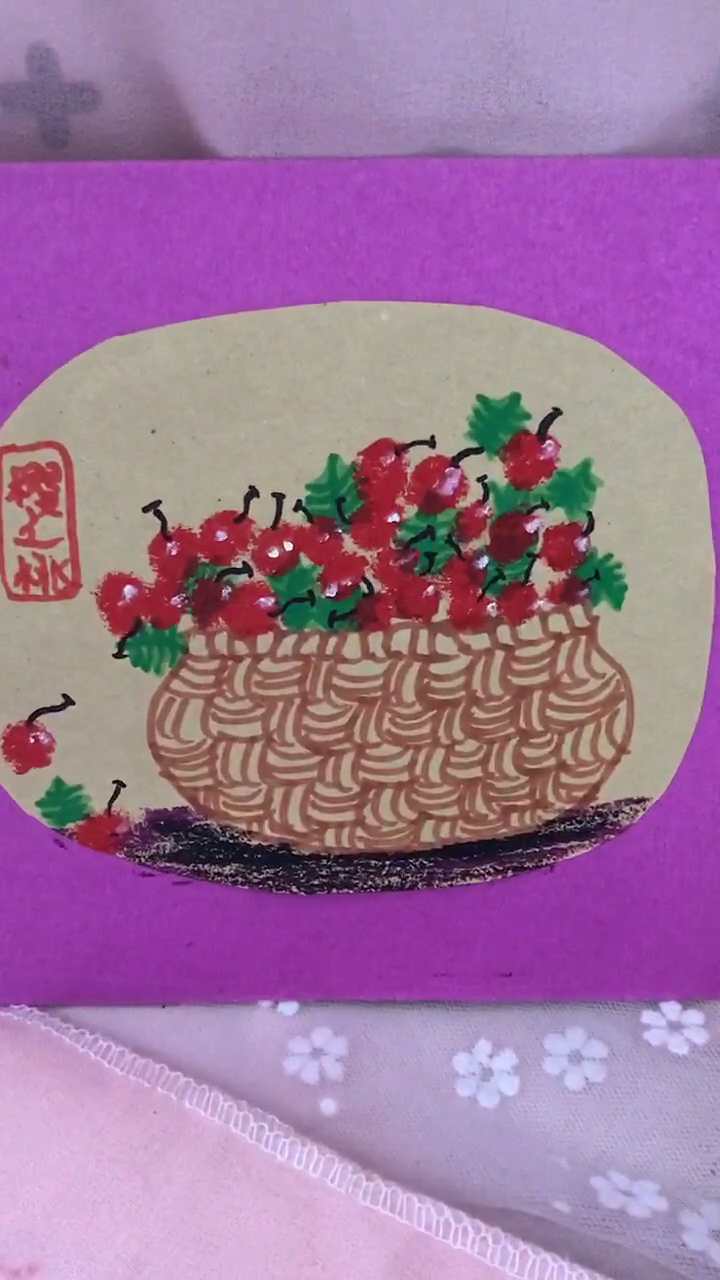 你有我好看吗#儿童画~樱桃 材料 牛皮纸 油画棒 水彩笔