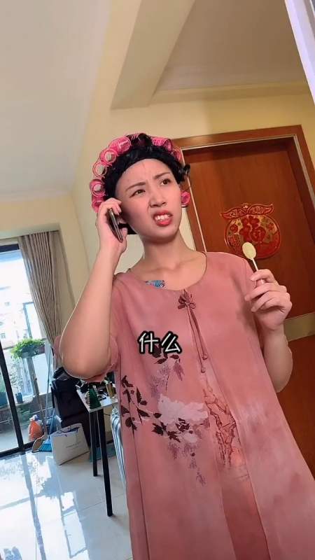 十年后的芋头与包租婆通话,原来是为了这件事-度小视