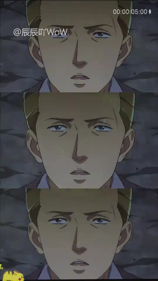 动漫#超能力女儿新田这是受到了多大的委屈-度小视