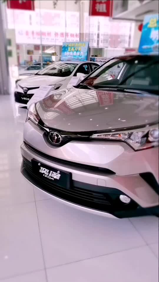 汽车知识#全新奕泽流光银,这车漂亮,今天要把它提回家