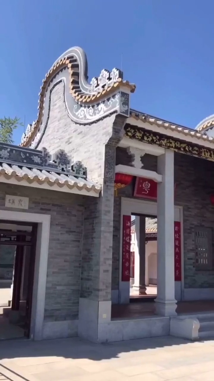 中式粤派乡村民居建筑风格代表,镬耳屋了解下,不认识的自觉点赞