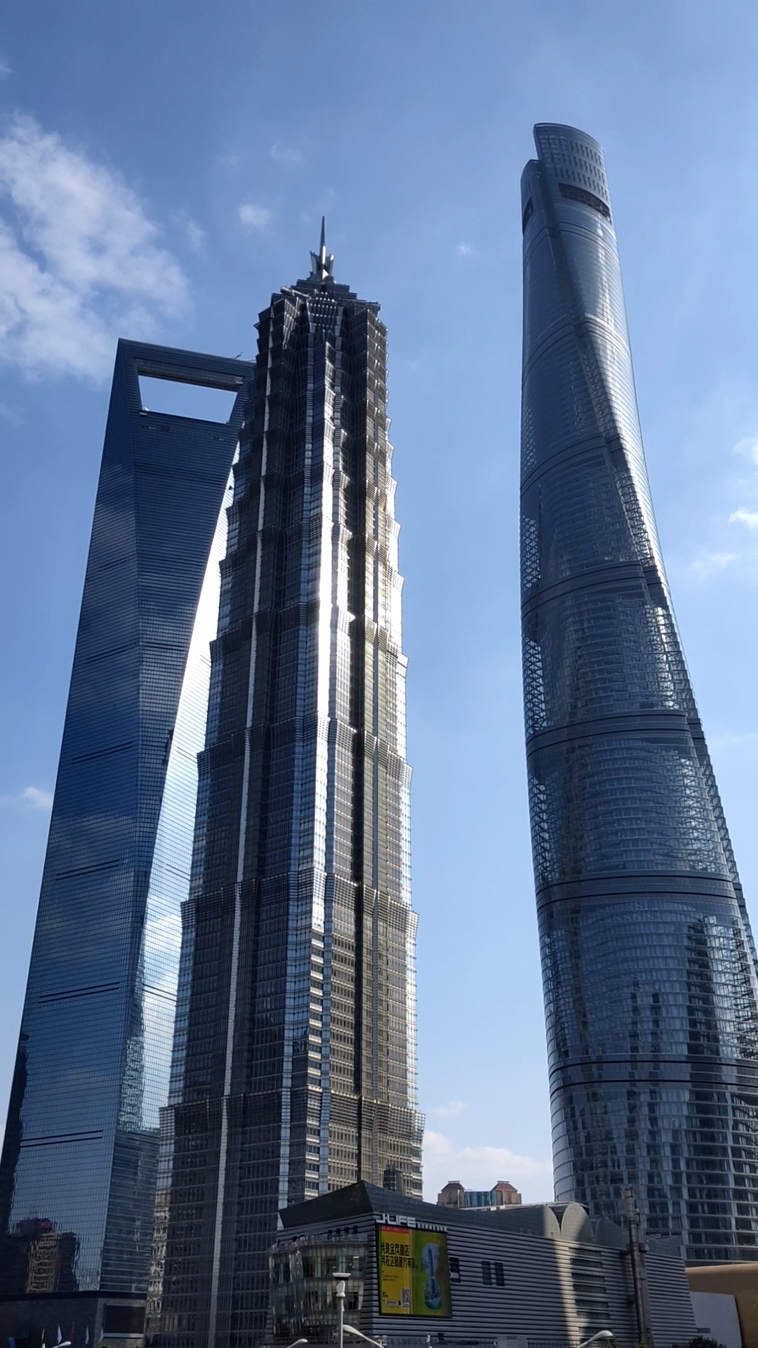 上海三大摩天大楼国之重器