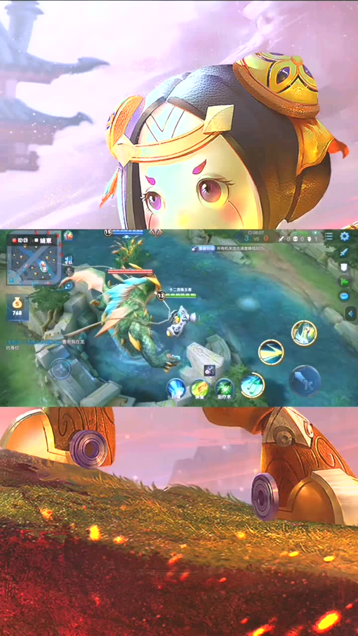 王者荣耀蔡文姬和小鲁班这样子是爱情么