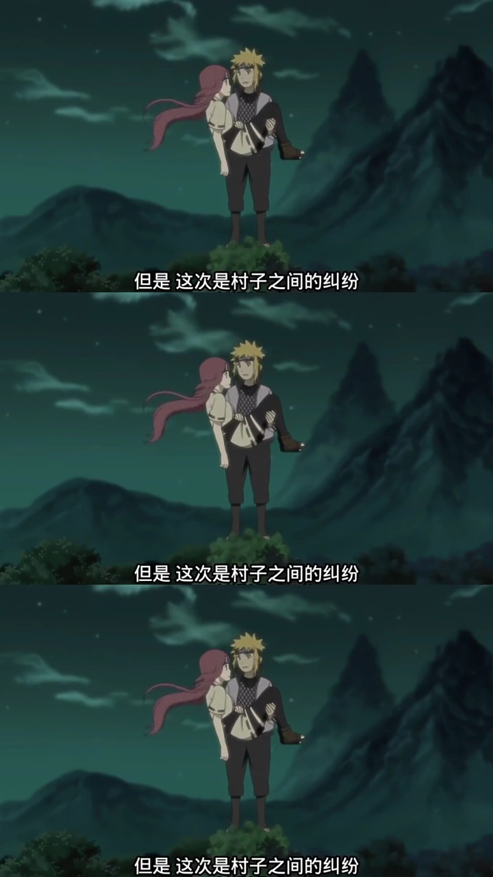 月下撩妹就服水门,撩妹要选择在月亮底下