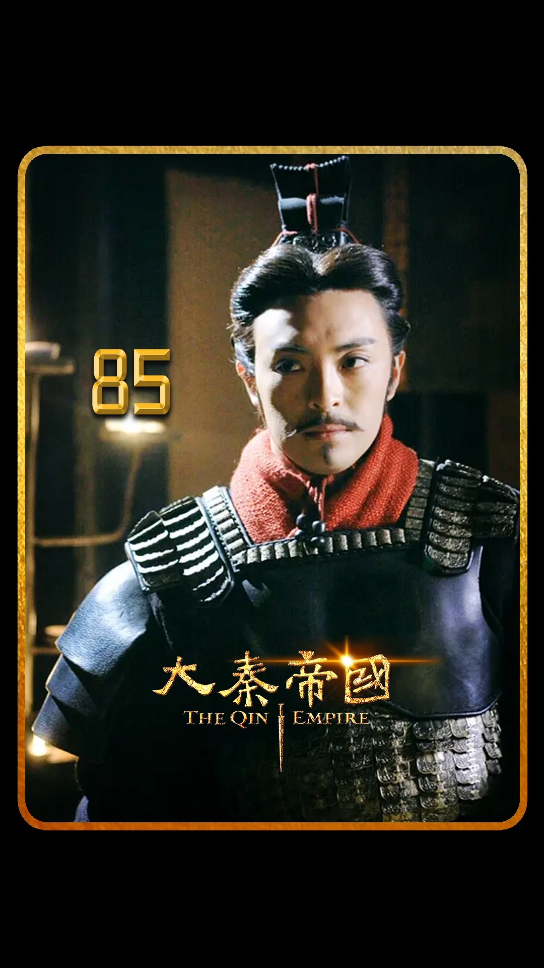 精彩影视张仪带姬狐去闯燕军大营不料人家竟是太子妃张仪傻眼了