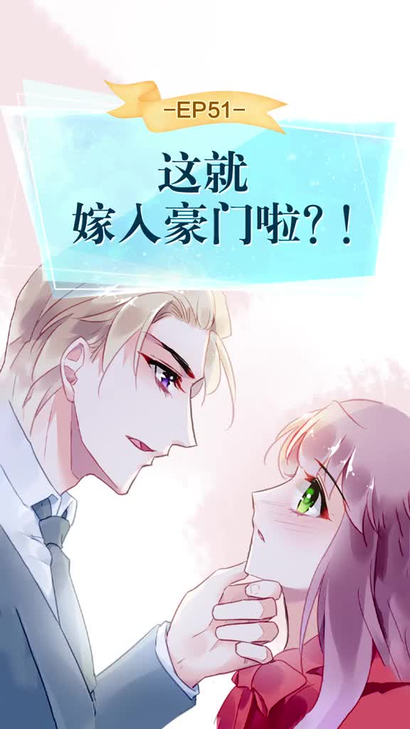 游轮,鲜花,钻戒,不愧是霸总,壕!@林锡(护妻狂魔)@郝一点@林颜