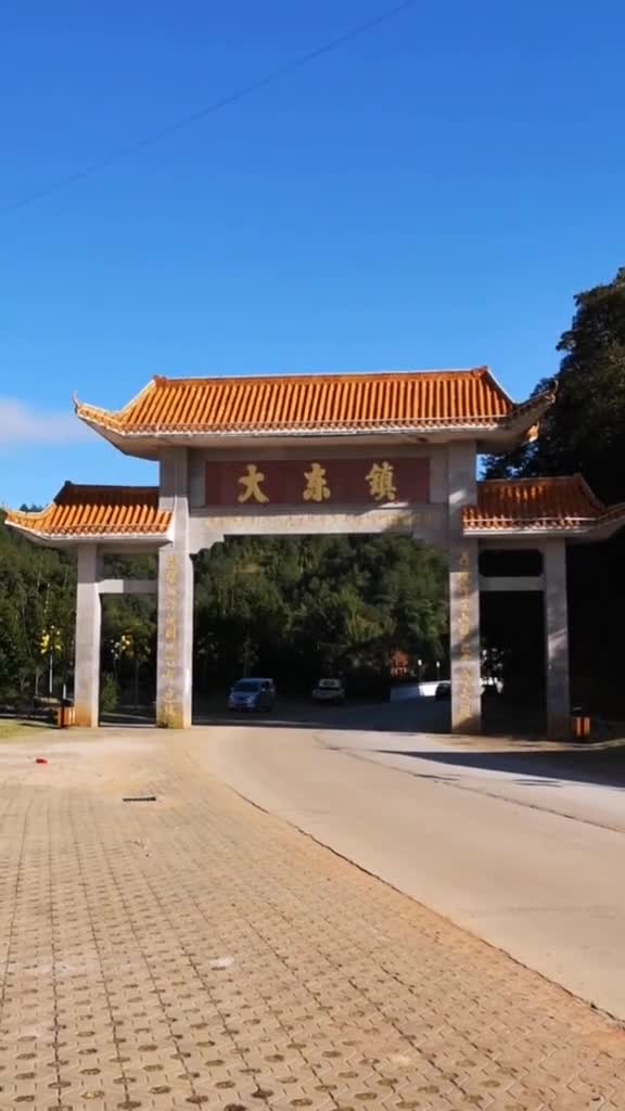 广东大埔大东镇,坪山梯田景点所在地大埔大埔大埔旅游景点梅州大埔