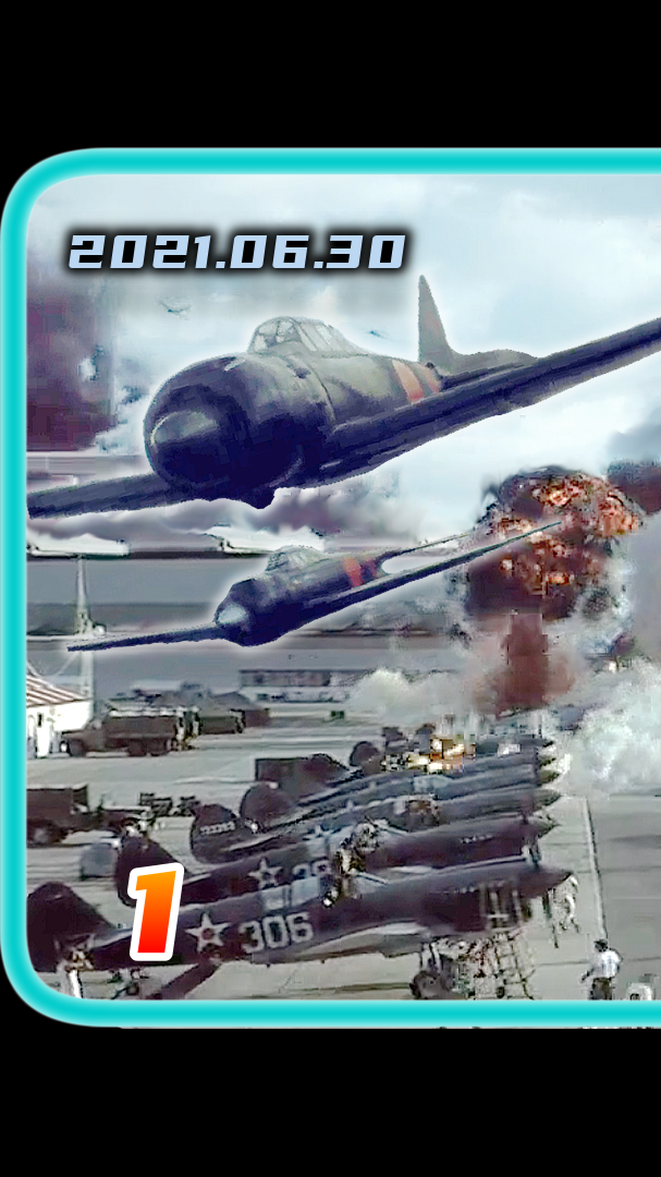 电影解说#空袭珍珠港美军损失惨重