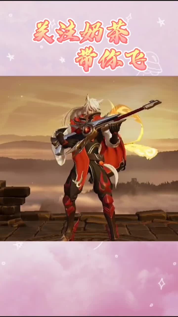 王者荣耀热门#王者荣耀:当百里守约朱雀志进化后,你们的守护者就降临