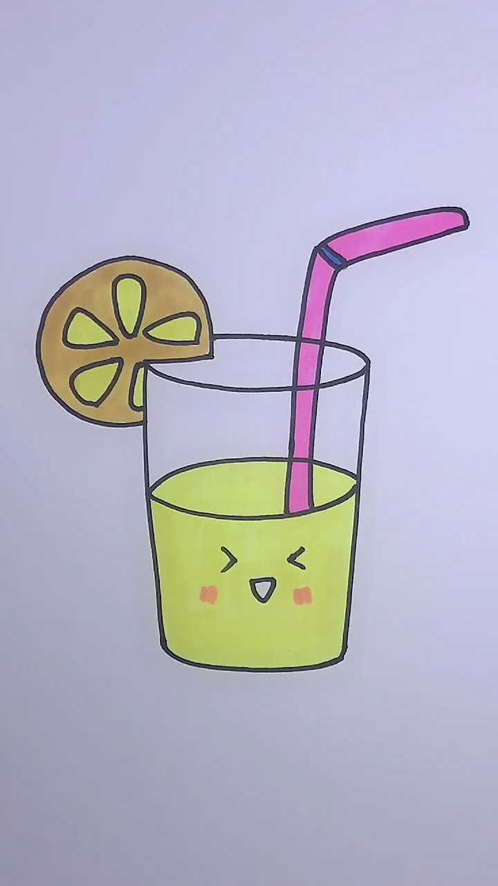 果汁简笔画 彩色图片