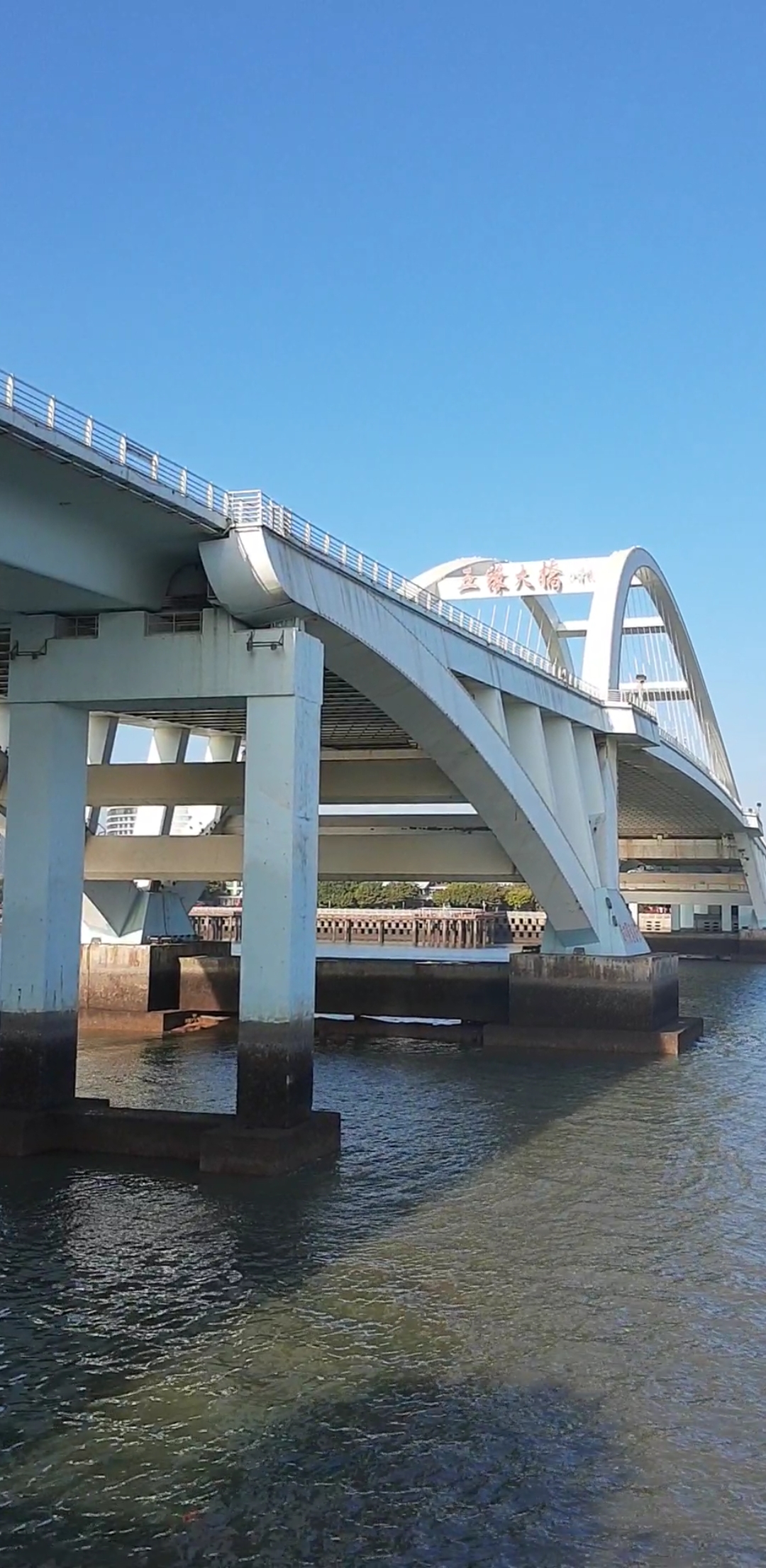 我要上热门# 厦门五缘湾大桥,一座直通环岛路旅游线路的桥梁,从这边