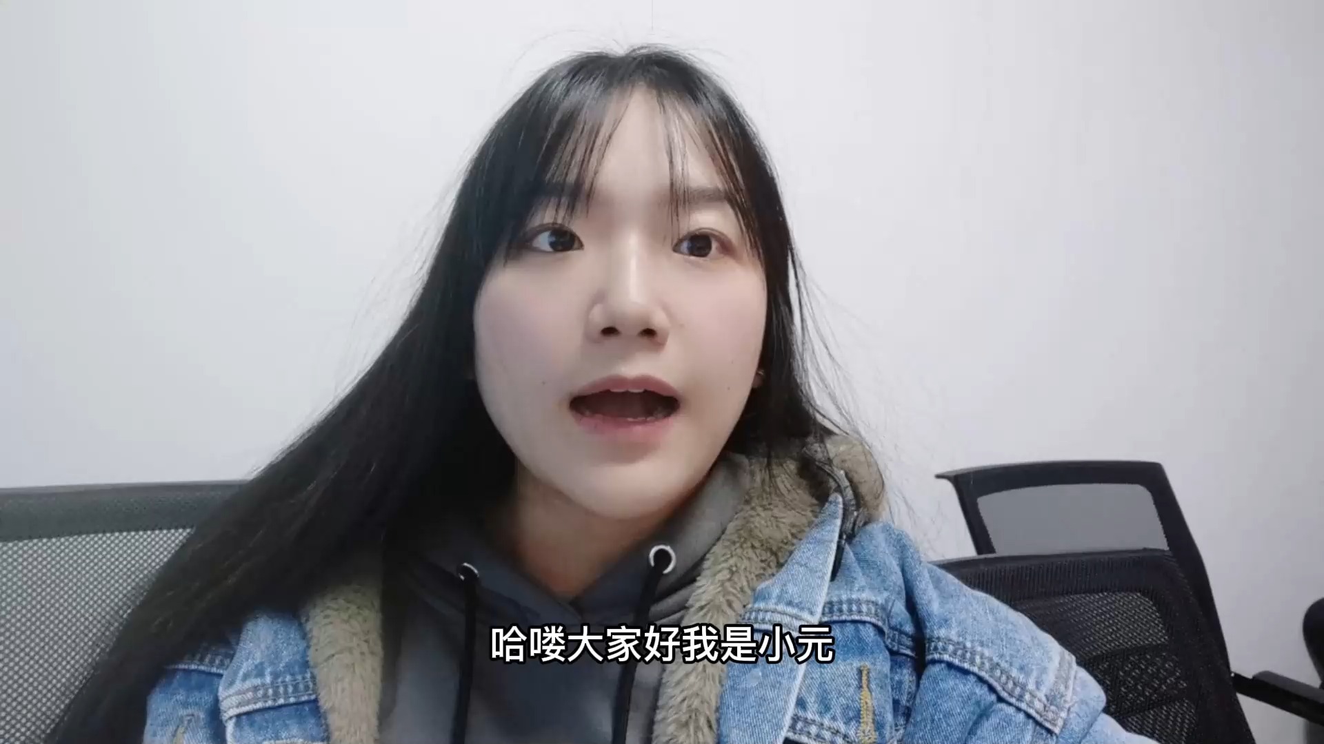 小元教你画枫叶超简单的画法