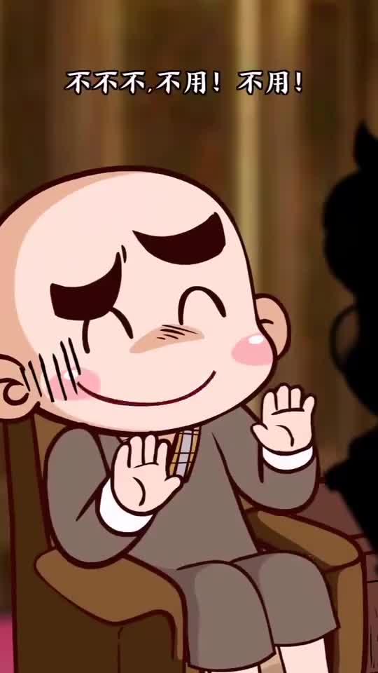 我信你个鬼!你这家伙坏的很