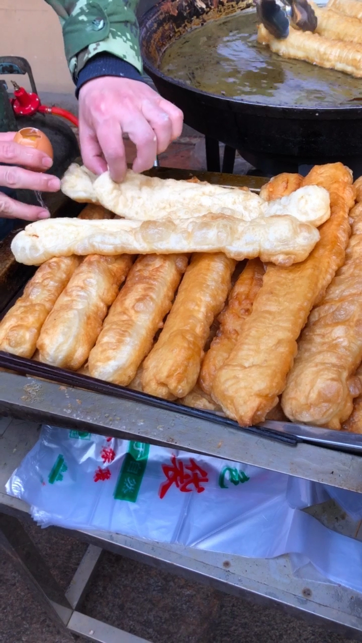 杠子油条灌鸡蛋