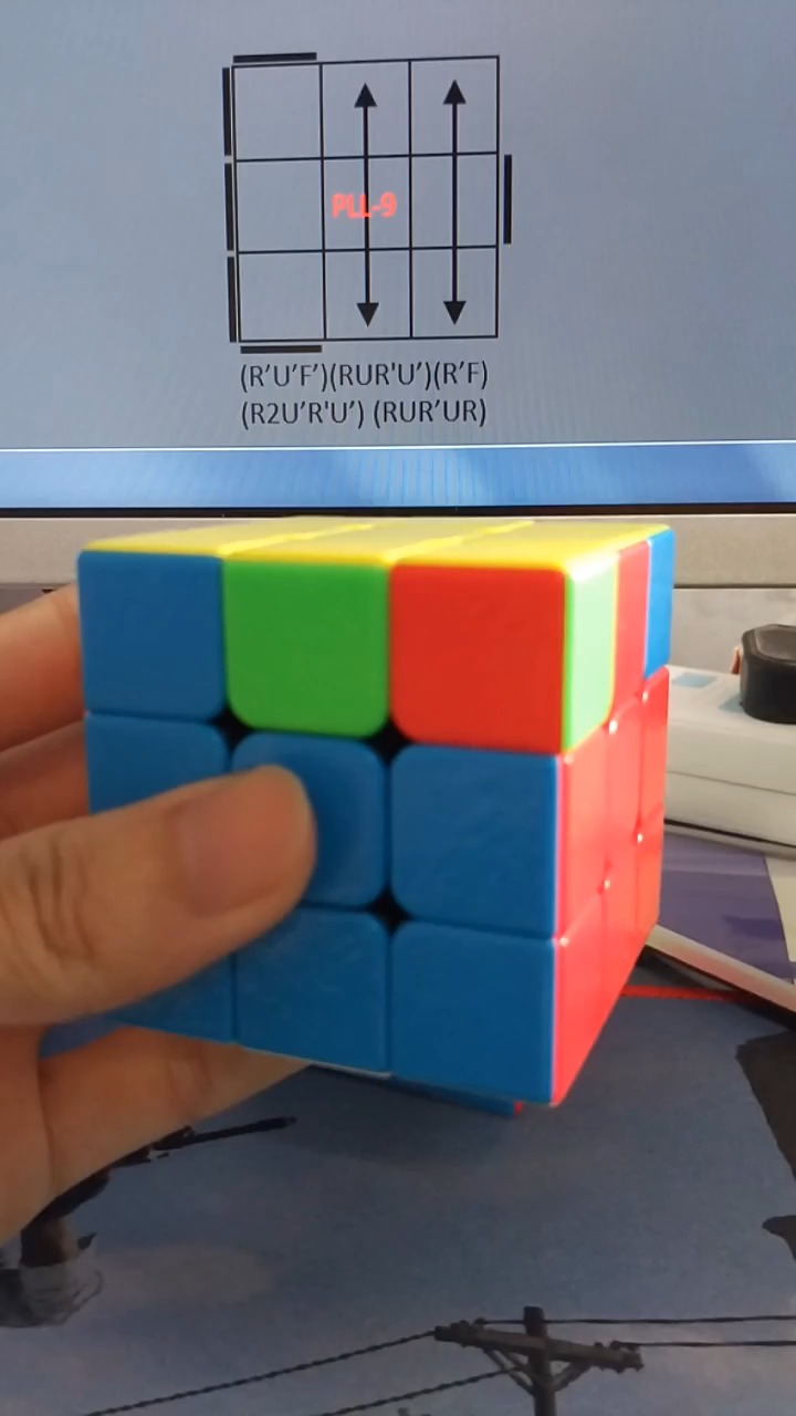 我要上热门#魔方pll—9本公式及手法并不是唯一解法