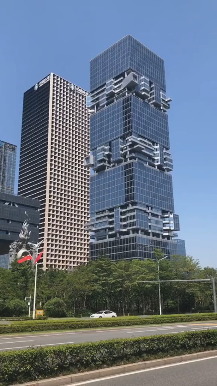 明星娱乐#深圳福田标志性建筑之一!这是哪位大神设计的大楼!-度小视