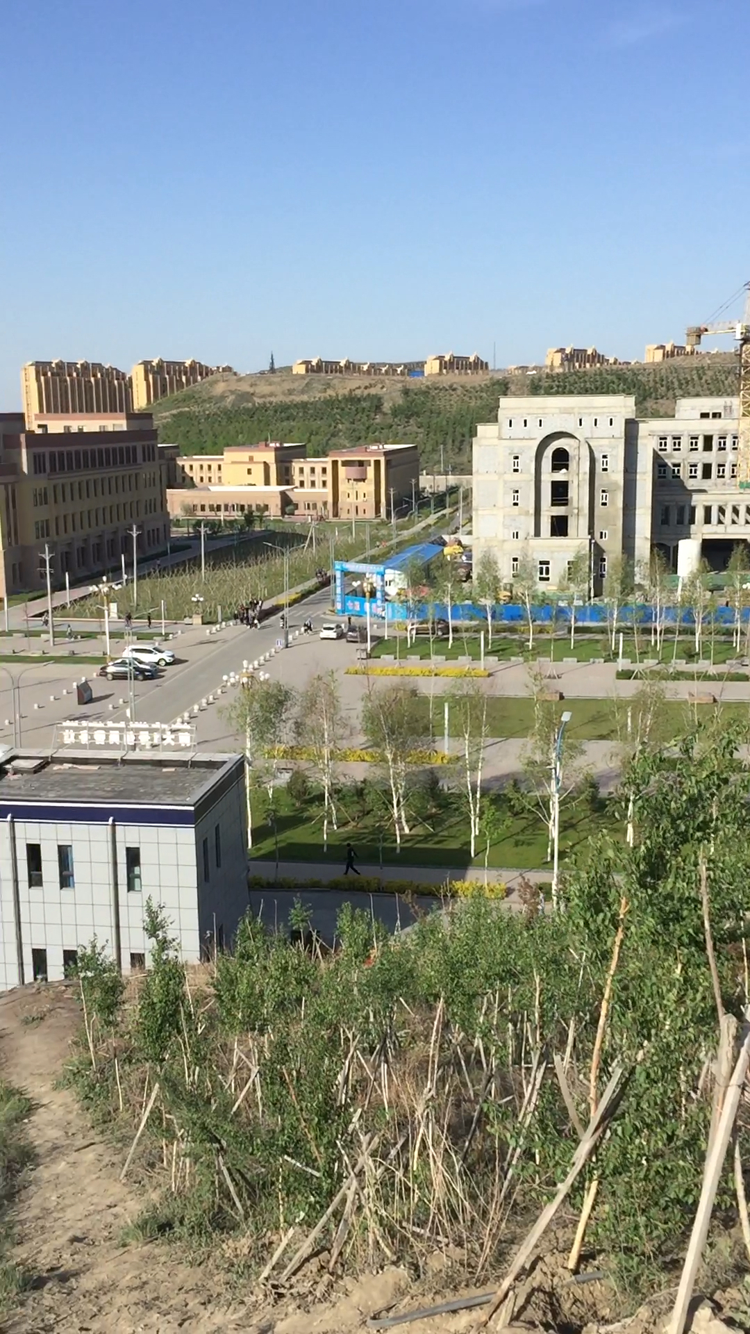新疆师范大学图片高清图片
