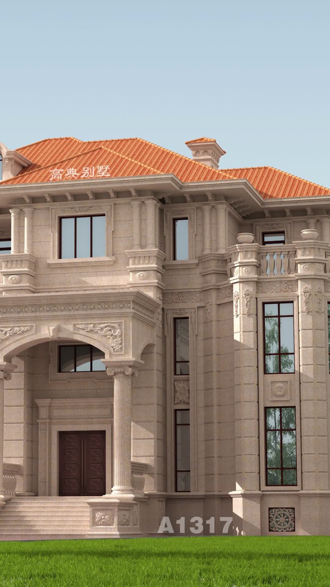 豪华的欧式别墅,带大客厅,非常方便舒适.