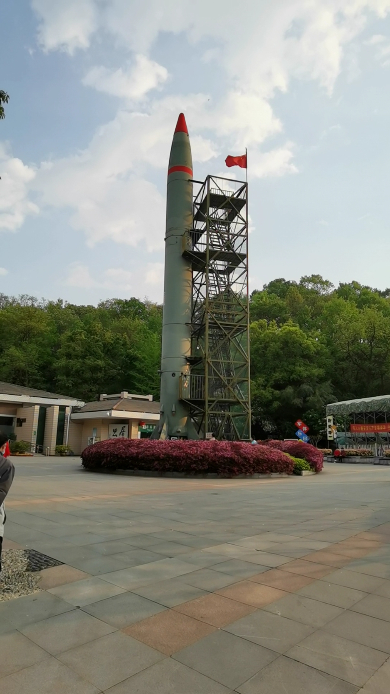 郊游踏青#东风一2型弹道导弹.南京国防园