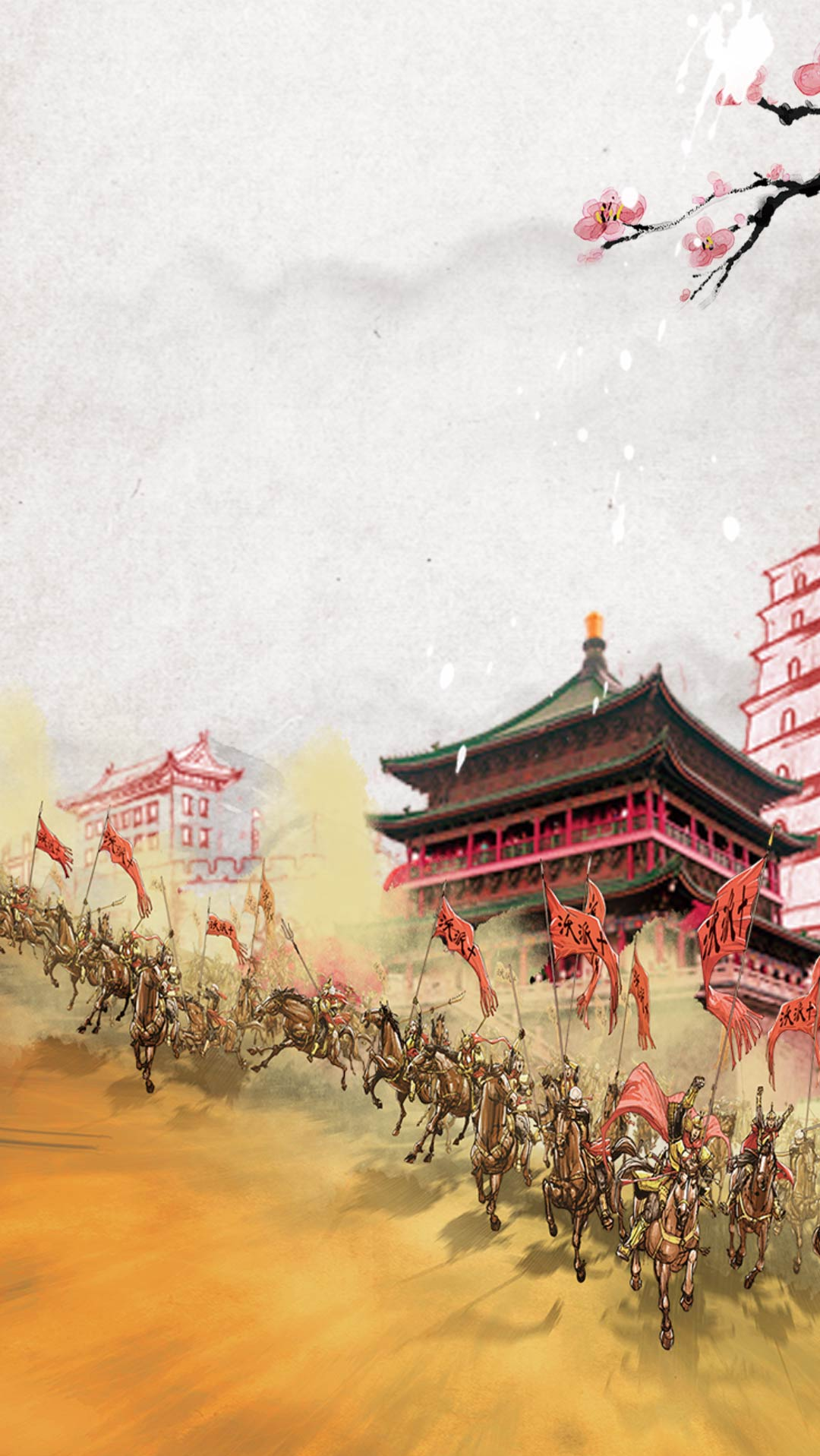 《雁门太守行》有什么历史典故