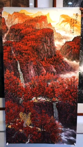 青年实力派画家刘丹娜国画精品大六尺江山秋興鸿运当头 山水尺寸约178