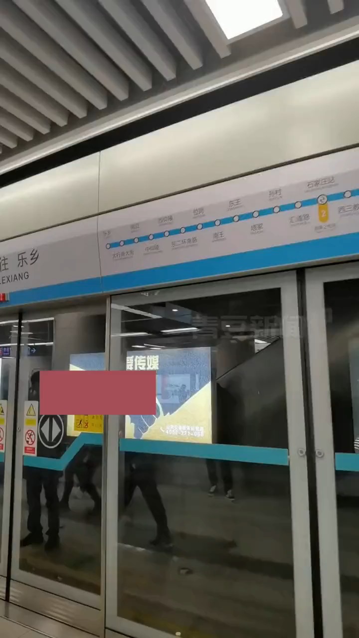 4月6日,石家庄地铁3号线今日全线开通!