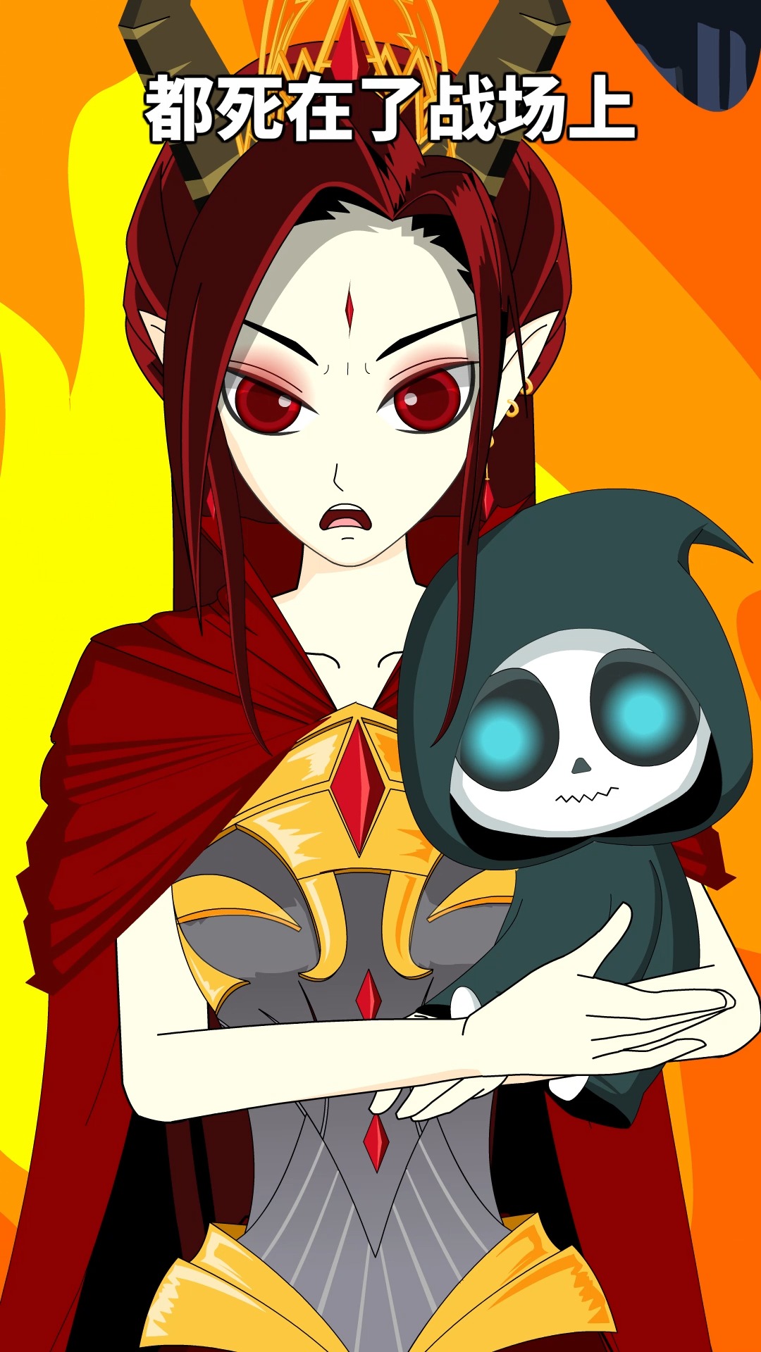 九渊冥泽(21)我回去就收拾他-度小视