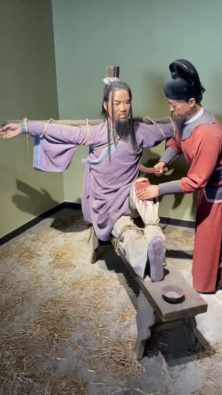我要上热门#古代刑罚展览,割膝到底怎么回事?点我头像看直播讲解