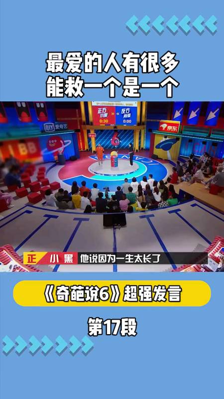 2022-05-062浩杰来了at561粉丝  关注家用必备 抽绳垃圾袋 好物分享