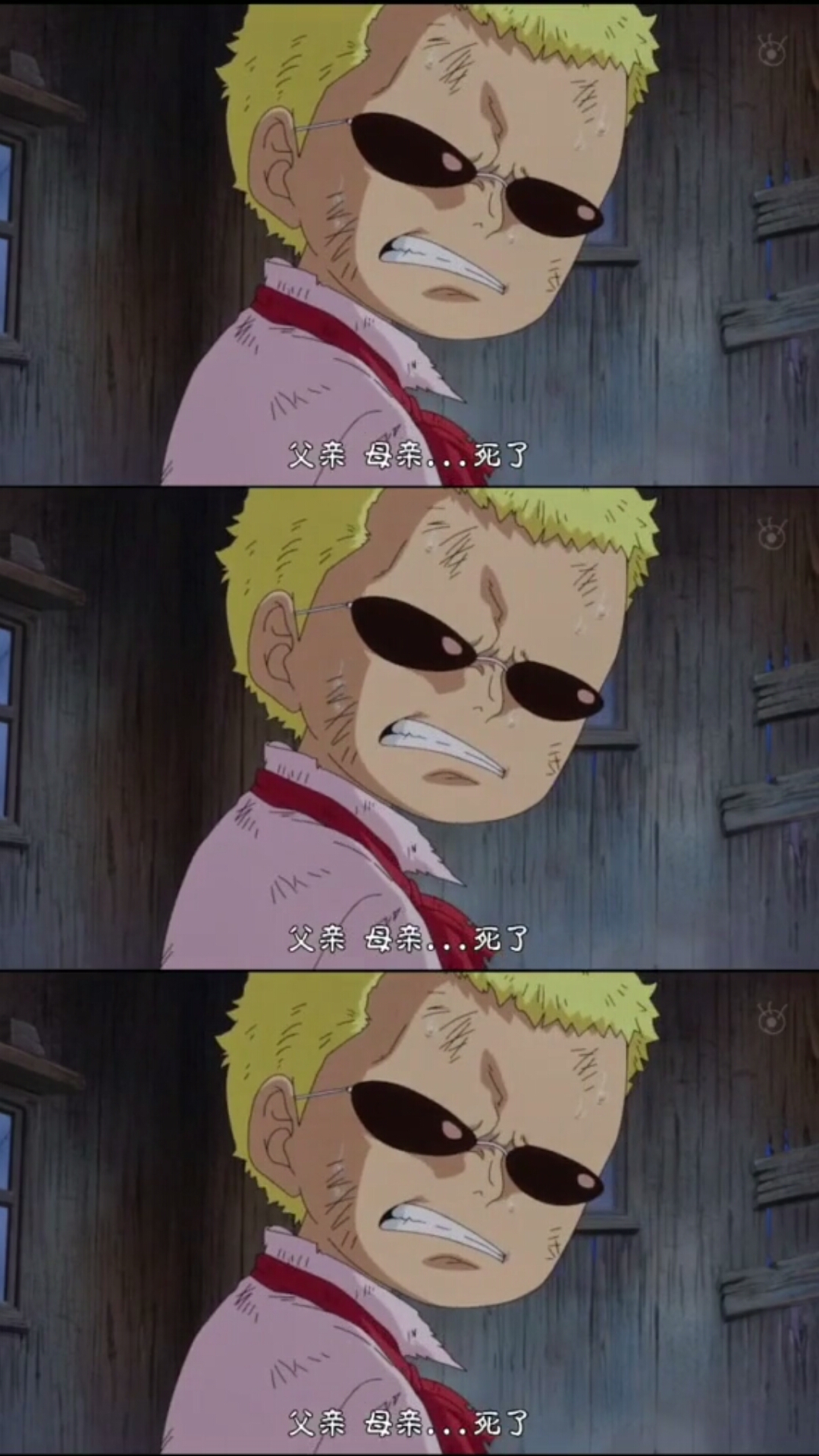 明哥的童年,绝望的回忆