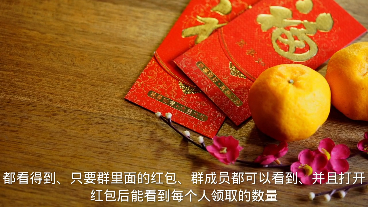 红包助手微信抢红包_微信的红包助手_红包助手微信抢红包vivo