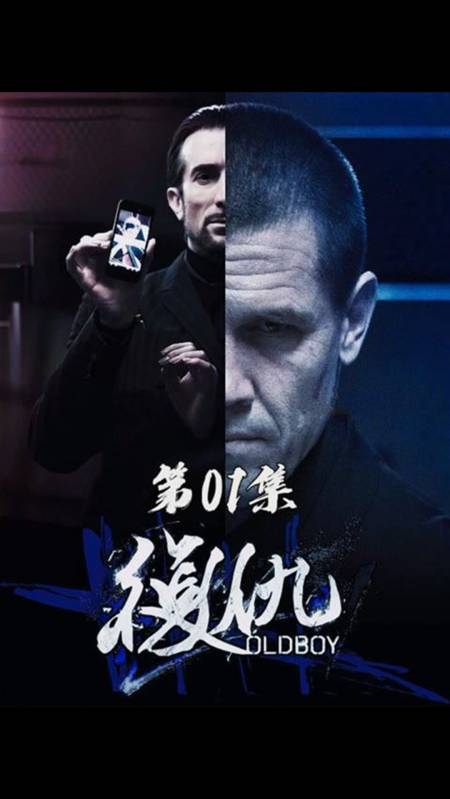 推荐感谢官方让我上热门灭霸化身复仇者跟绯红女巫一起复仇老男孩美版