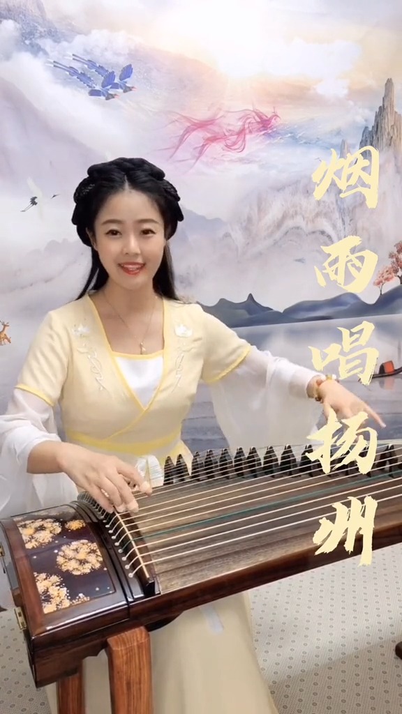 古典中国风#国风古韵民乐艺术欣赏,古筝弹唱《烟雨唱扬州 》,传承