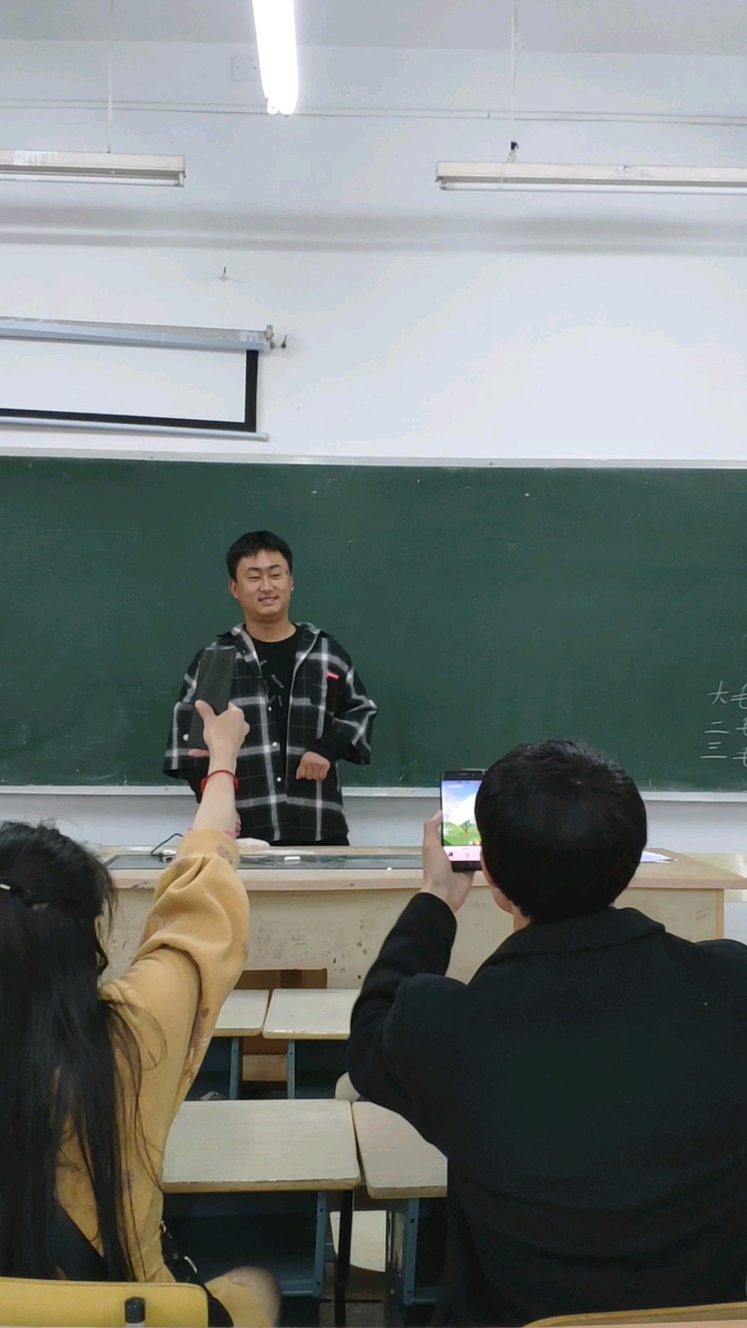 老师果然是高手鬼才老师第二集